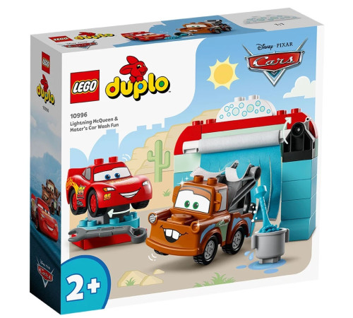 Jucării pentru Copii - Magazin Online de Jucării ieftine in Chisinau Baby-Boom in Moldova lego duplo 10996 constructor "spălătorie auto cu mcqueen și mater” (29 el.)