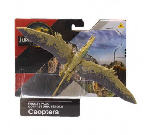 jurassic world jgb72 figurină dinozaur "haită de prădători" (în sort.)