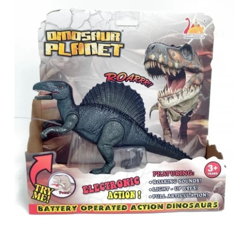 Детский&nbsp;магазин в Кишиневе в Молдове dinoisland rs6172 Фигурка динозавра Спинозавр (22 см.)