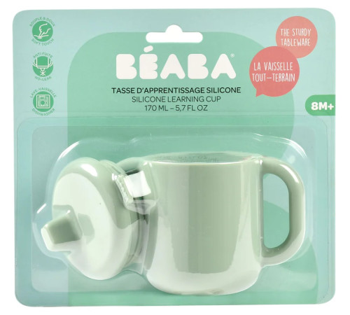 beaba 5784 cana din silicon 170 ml. (8 luni+) verde