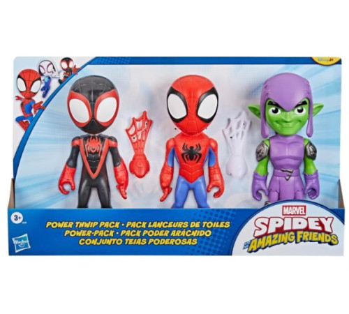 Jucării pentru Copii - Magazin Online de Jucării ieftine in Chisinau Baby-Boom in Moldova spider-man g3381 set de figurine mari "marvel spidey and his amazing friends" (23 cm)