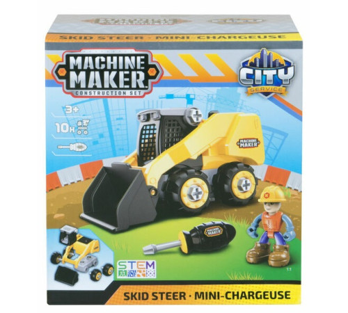 nikko 40010n machine machine maker "little builder" (&icirc;n sort.)