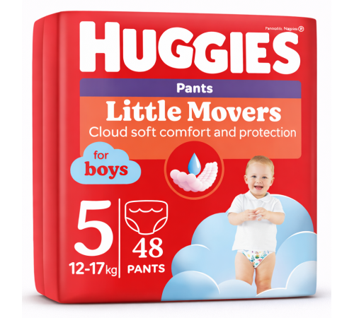 huggies chilotei little movers boy 5 (13-17 kg.) 48 buc.