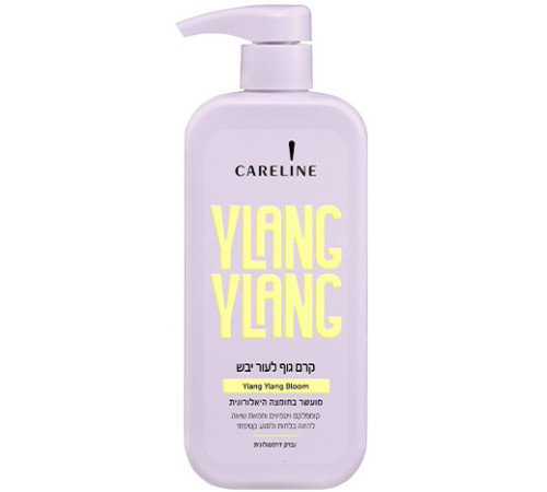 Careline Cremă de corp Ylang Ylang (500 ml) 965630  careline cremă de corp ylang ylang (500 ml) 965630