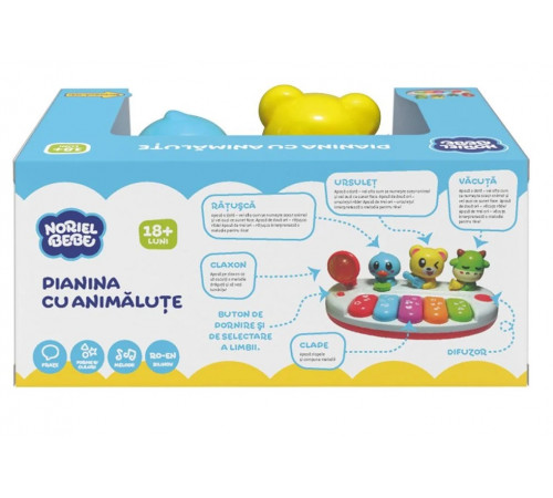 noriel nor6357 Музыкальная игрушка "Пианино с микрофоном"