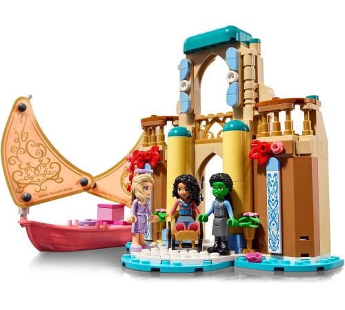 lego wicked 75681 constructor "universitatea din shiz" (304 el.)