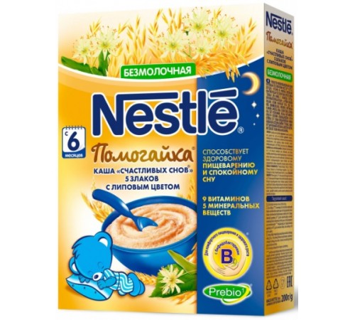 Nestle "Помогайка" Безмолочная каша "Счастливых снов" 5 злаков с липовым цветом 200 гр. (6 м+) nestle "Помогайка" Безмолочная каша "Счастливых снов" 5 злаков с липовым цветом 200 гр. (6 м+)