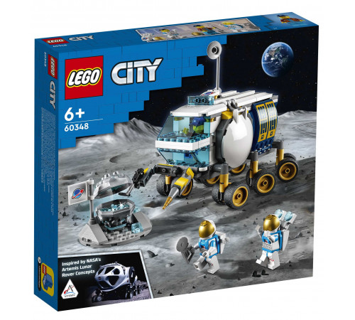  lego city 60348 Конструктор "Луноход" (275 дет.)