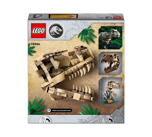 lego jurassic world 76964 constructor "fosile de dinozaur: craniu de t. rex" (577 el.)