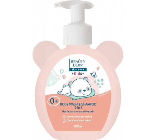  beauty derm Гель для душа и Шампунь для младенцев (300 мл.)