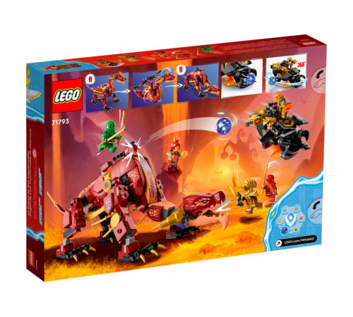 lego ninjago 71793 Конструктор "Лавовый дракон-трансформер" (479дет.)