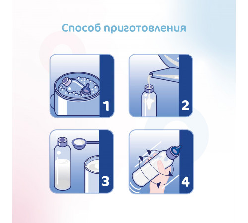 Сухая молочная смесь kabrita gold 2 (6-12 м) 800 гр.