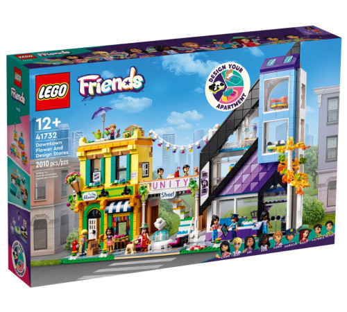 Jucării pentru Copii - Magazin Online de Jucării ieftine in Chisinau Baby-Boom in Moldova lego friends 41732 constructor "magazinele de flori și de design în centrul orașului" (2010 el.)