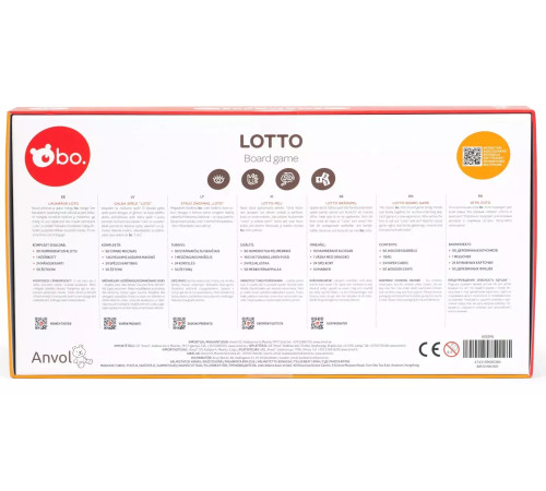 bo. 8052ml Настольная игра "Лотто"