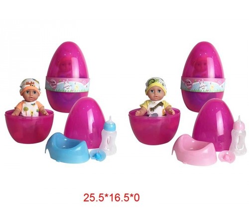 Jucării pentru Copii - Magazin Online de Jucării ieftine in Chisinau Baby-Boom in Moldova op ДД02.101 papusa cu accesorii in ou