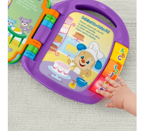 fisher-price dkj99 Музыкальная книжка со стишками (рум.)