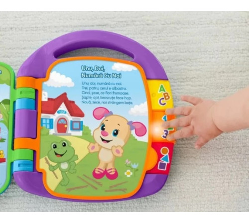 fisher-price dkj99 Музыкальная книжка со стишками (рум.)