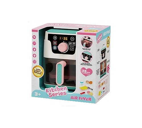 Jucării pentru Copii - Magazin Online de Jucării ieftine in Chisinau Baby-Boom in Moldova 36141 friteuza pe baterii pentru copii