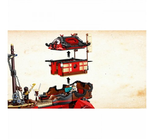 lego ninjago 71705 Конструктор "Летающий корабль Мастера Ву" (1781 дет.)