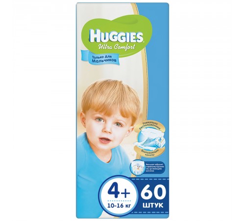  huggies ultra comfort boy 4+ (10-16 кг.) 60 шт.