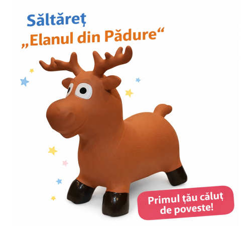 bo. 8055ml Игрушка-прыгунок "Лесной Лось"