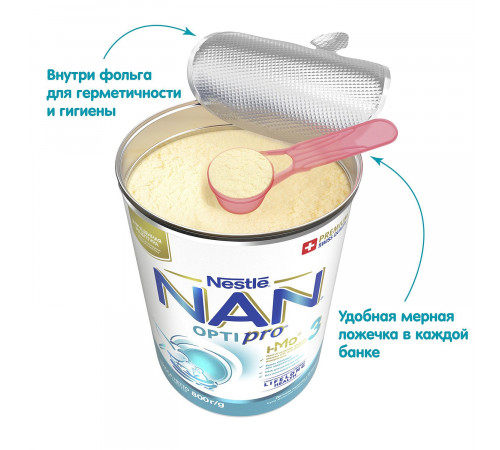 nan opti pro 3 (12 m +) 800 gr.***