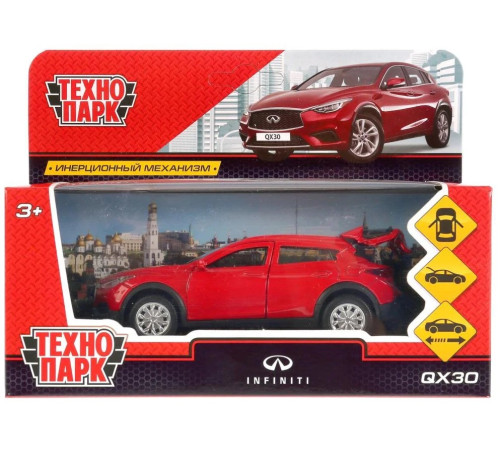Jucării pentru Copii - Magazin Online de Jucării ieftine in Chisinau Baby-Boom in Moldova technopark model auto infiniti qx30 1:32, rosu