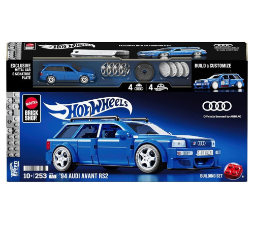  hot wheels jgr28 Конструктор "brick shop speed audi avant rs2" (253 дет.)