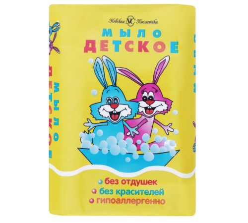  "Невская косметика" Детское мыло без отдушек (90 гр.)