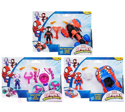  spider-man g1952 set de joc "figurină și vehicul de supererou " ( 7,6 cm.) in sort.