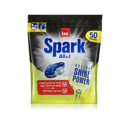  sano capsule pentru mașina de spălat vase "spark" (50 buc.) 352009