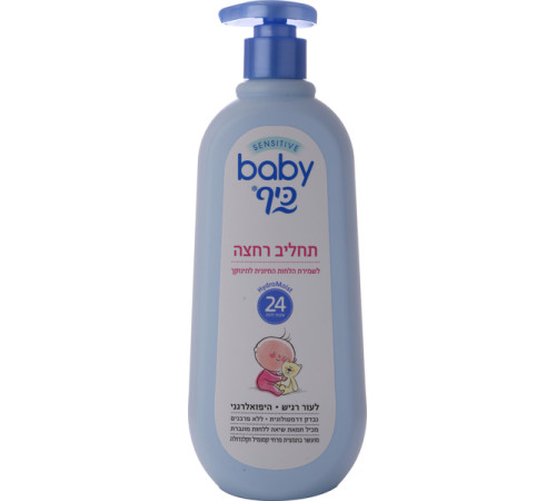  loțiune de duș baby keff (750ml)