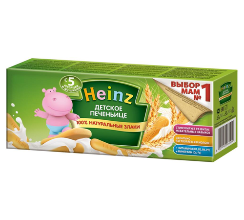 Детское питание в Молдове Heinz детское печенье 160г heinz детское печенье 160г