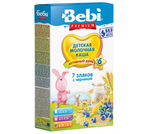 Детское питание в Молдове bebi Молочная каша premium 7 злаков с черникой  (6+) 200 гр.
