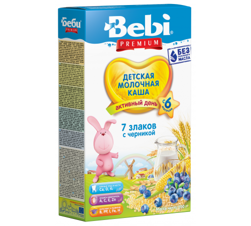 Bebi Terci cu lapte Premium 7 cereale cu coacăze 200gr.(6+) bebi terci cu lapte premium 7 cereale cu coacăze 200gr.(6+)