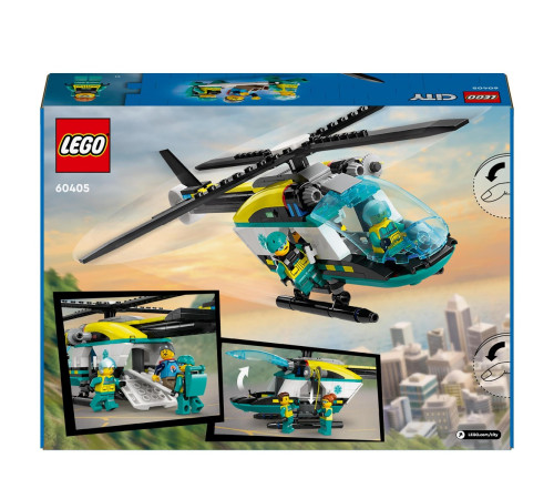 lego city 60405 Конструктор "Аварийно-спасательный вертолет" (226 дет.)