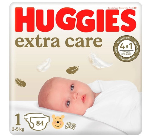  huggies extra care 1 (2-5 kg.) 84 buc.