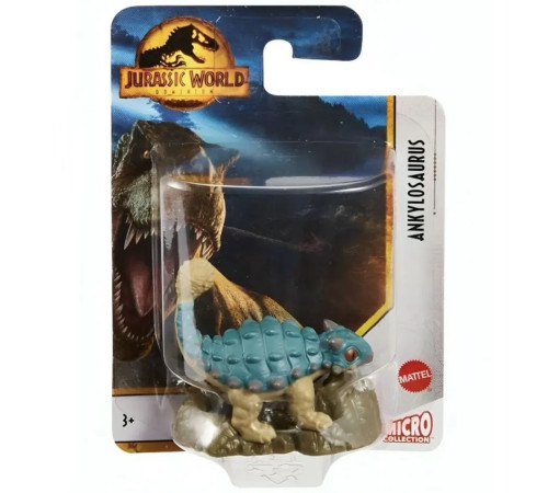 jurassic world gxb08 Мини-фигурка динозавра "Мир Юрского Периода" в асс.