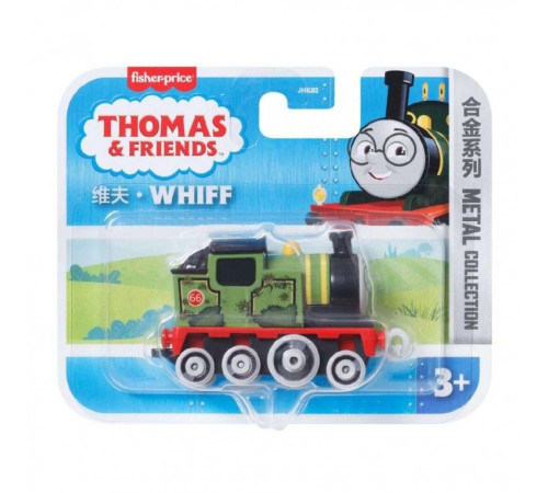 thomas & friend jhk82 Паровозик "Новые приключения" (в асс.)