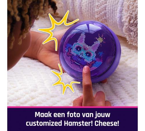 spin master bitzee 6072283 Цифровой интерактивный питомец "pet hamster ball"