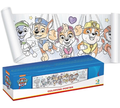  200191 Детская раскраска "Команда" серия "Щенячий патруль" (70 см)