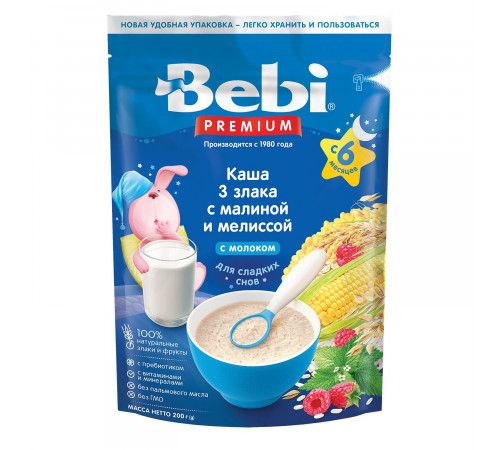 bebi premium terci cu lapte 3 cereale cu zmeura si melisa (6 m+) 200 gr.