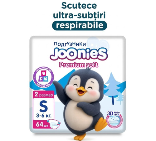  joonies premium soft scutece s (3-6 kg) 64 buc.