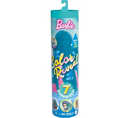 Детский магазин в Кишиневе в Молдове Barbie GTP43 Кукла "Barbie Color Reveal Doll with 7 Surprises" barbie gtp43 Кукла "barbie color reveal doll with 7 surprises"