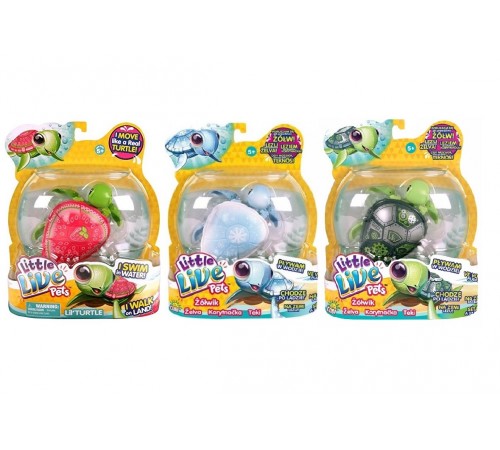 Little Live Pets 28095 Интерактивная игрушка "Черепашка" в асс. little live pets 28095 Интерактивная игрушка "Черепашка" в асс.