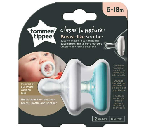  tommee tippee tt0296 suzeta simetrica din silicon breast-like (6-18 luni) 2 buc. 