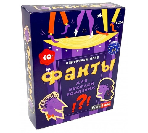 Play Land L-204RU  Joc de carti "Pentru o companie distractiva" Jucării pentru Copii - Magazin Online de Jucării ieftine in Chisinau Baby-Boom in Moldova play land l-204ru  joc de carti "pentru o companie distractiva"