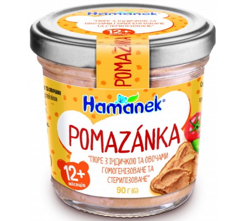 Hame Пюре "Hamanek" Помазка индейка с овощами (12 м+) 90 гр. Детское питание в Молдове hame Пюре "hamanek" Помазка индейка с овощами (12 м+) 90 гр.
