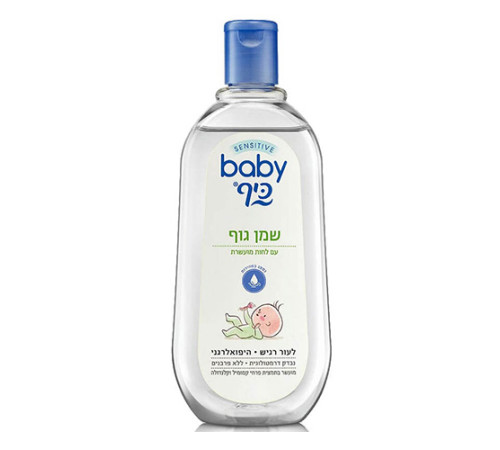 ulei de corp baby keff (500 ml)