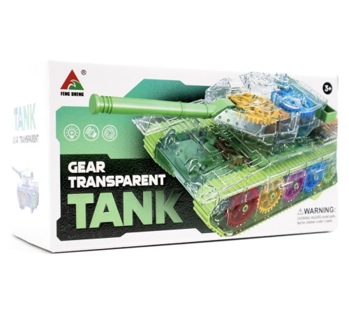 Jucării pentru Copii - Magazin Online de Jucării ieftine in Chisinau Baby-Boom in Moldova icom 7175777 tanc cu muzica și lumini 